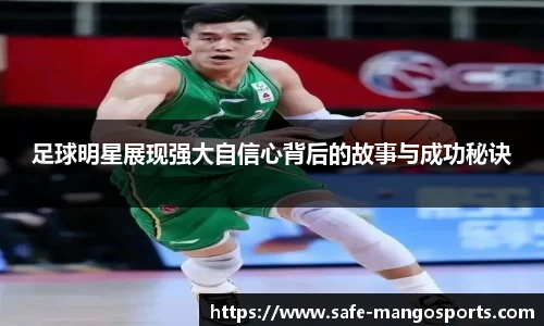 芒果体育官方网站