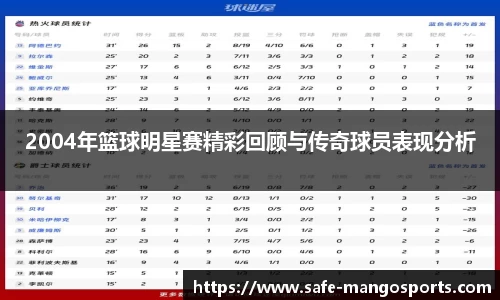 芒果体育官方网站
