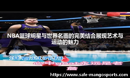 芒果体育官方网站